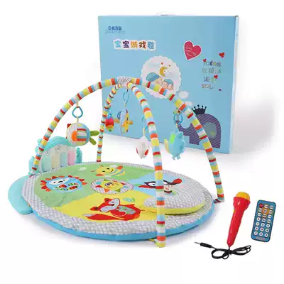 3-12 months baby pedal piano fitness stand 0-1 year old newborn game blanket baby music toy