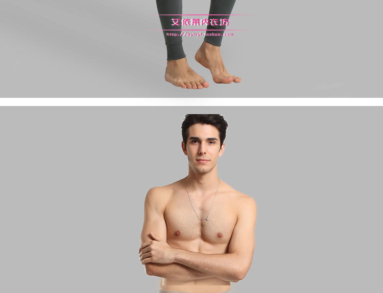 Pantalon collant jeunesse simple en coton - Ref 755354 Image 24