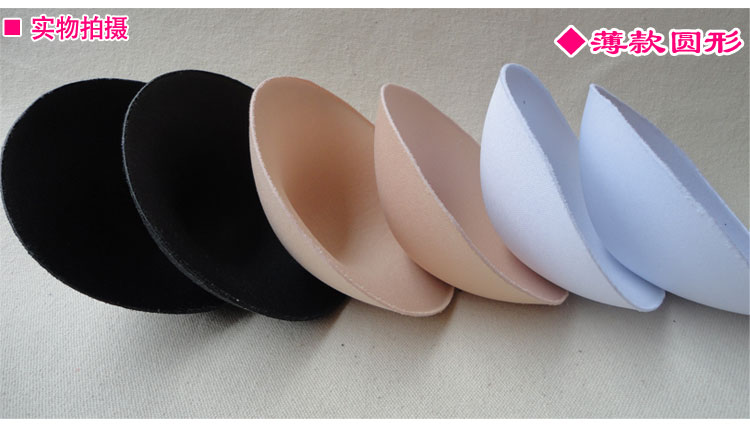 Coques pour soutien-gorge XD01 - Ref 816249 Image 23