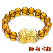 Crystal Pixiu bracelet female model male model lucky hand string yellow mascot small gift
