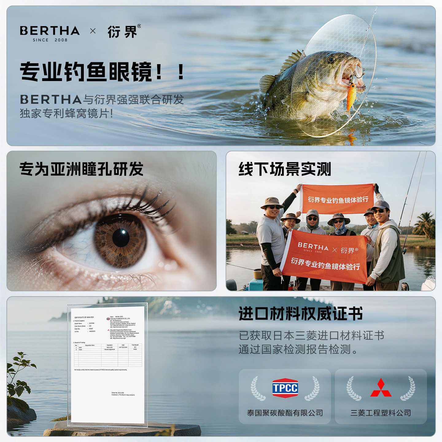 - assignment 3: basic java Images High Quality Grahic 钓鱼人别再睁眼瞎找了!这眼镜真能看清水下3米?_ai眼镜_淘宝数码网