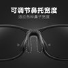 Basketball Glasses, Anti-Fog, Anti-Collision, Sports Glasses, Football and Basketball Sports Glasses, Eye Protection, Can Be Equipped with Myopia Lenses for Men