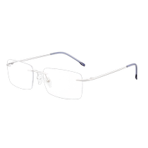 Imported pure titanium frameless reading glasses for men both far and near high-end ultra-light anti-blue light elderly mens new style
