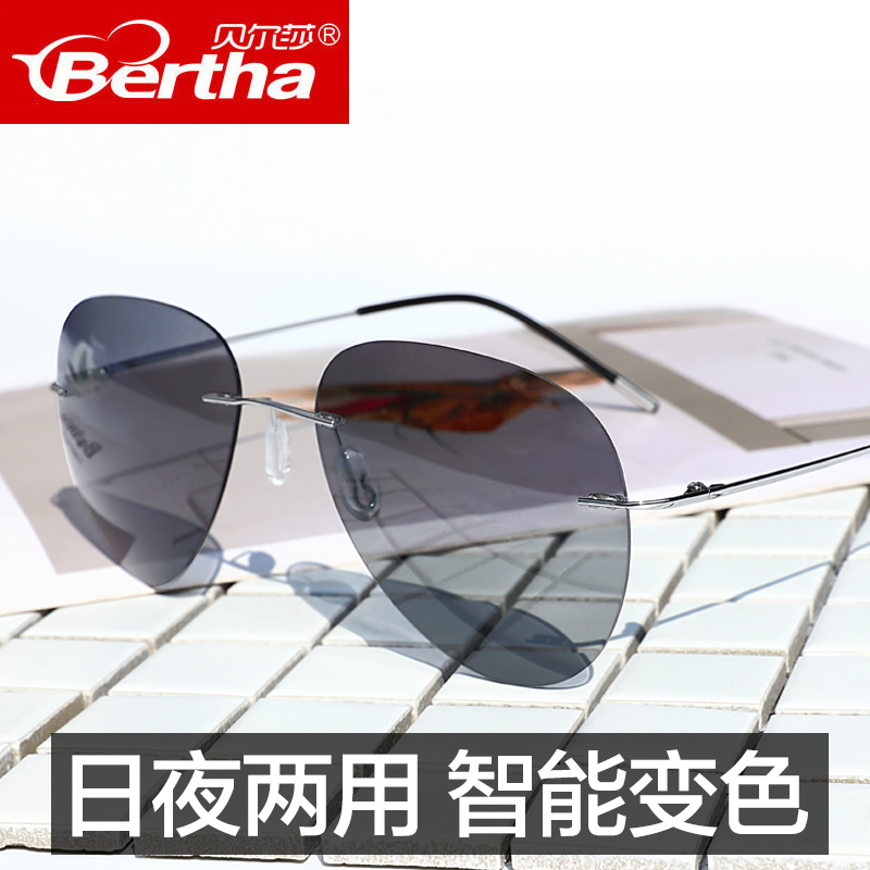 Ultra light discoloration sunglasses male driving special glasses anti UV2022 year new polarized ink mirror female trend