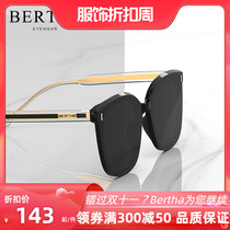 GM sunglasses female summer male polarized sun glasses glasses tide Net red driving UV protection 2021 New