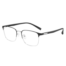 German Zeiss custom-made reading glasses for men anti-blue light high-definition fashionable ultra-light brand high-end new style