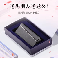 ❤Подарок ограничен по времени 8.8-8.29❤ Набор китайских подарочных коробок ко Дню святого Валентина