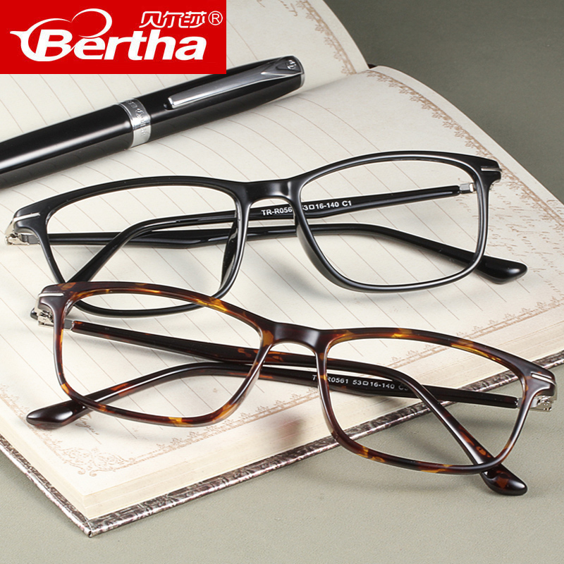 Korean version of the retro full-frame myopia glasses frame men's ultra-light tr90 simple optical glasses glasses frame female tide big face