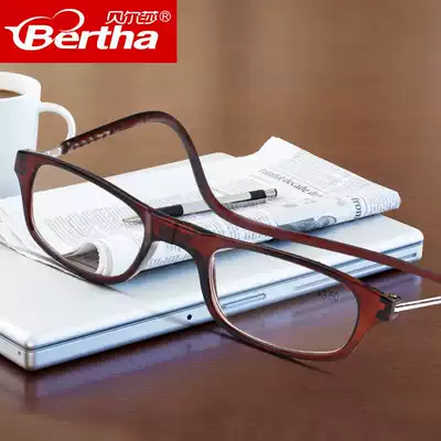 Bertha presbyopia glasses hanging magnet presbyopia glasses HD resin lens fashion trend detachable flower mirror