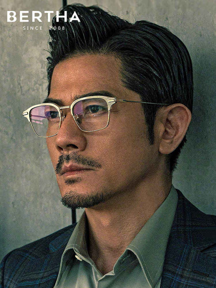 Andy Lau Style Glasses for Men, Suitable for Prescription Lenses, Pure Titanium, Japanese Retro Style, Large Face, Half-Frame for Men