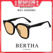 Douyin with tea color GM sunglasses female summer wear male sunglasses tide anti ultraviolet Street shooting fashion big face