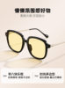 Day and Night Dual-Use Anti-Glare Glasses for Women Driving at Night, Driving Glasses, Myopia Photochromic Night Vision Glasses, Sunglasses