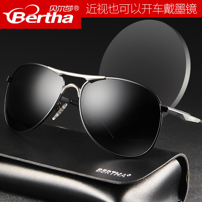 bertha finished myopia sunglasses men have degree customized toad mirror driving driver polarized with sunglasses
