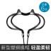 Kính siêu nhẹ gọng kính titan nguyên chất chân kính retro khung nữ phiên bản Hàn Quốc của kính nghệ thuật cận thị kính nam toàn khung có thể được trang bị - Kính khung kính mắt bích ngọc Kính khung