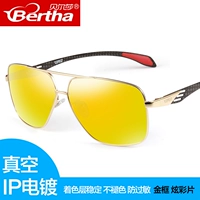 Золотая рама красочная пленка