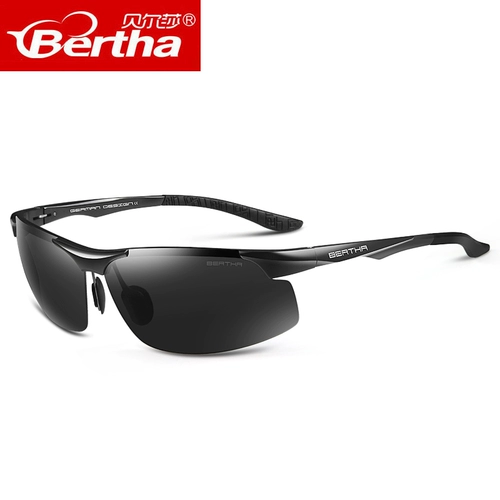 Солнцезащитные очки для мужчин 𫔭Автомобильные специальные анти-УФ-очки, поляризационные обесцвеченные солнцезащитные очки для водителя, вождения, для рыбалки, модные солнцезащитные очки