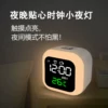 Товары от 汉时旗舰店