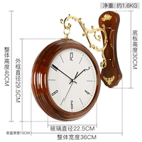 HDS10 Brown Numeric Disc (высокая стоимость)