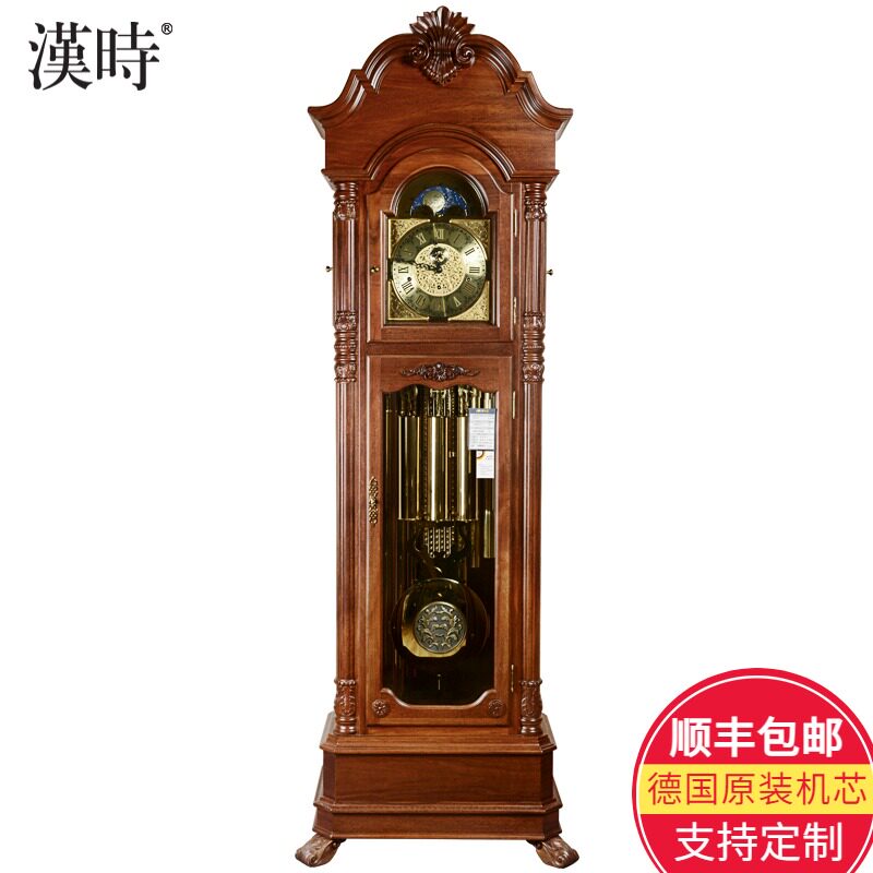 Hanntime floor clock living room home modern machinery large seat bell upright table light extravagant floor clock style watch and watch HG5088
