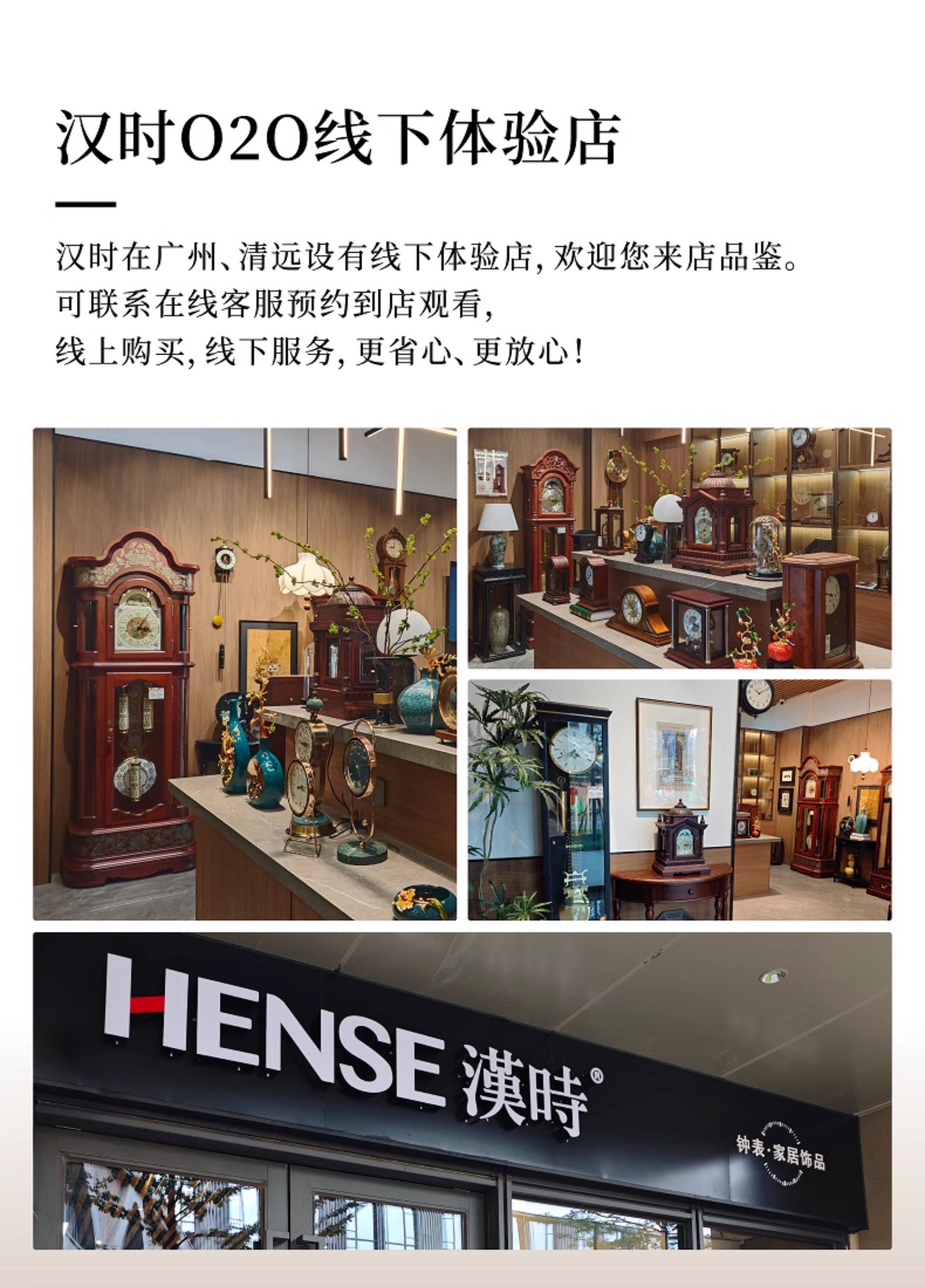 Часы 座钟客厅家用实木坐钟表指针式温度湿度台钟静音桌柜摆台时钟d527 Hense