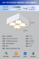 [Обновленный полный спектр] белый внутренний белый-4*7w tmall Elf