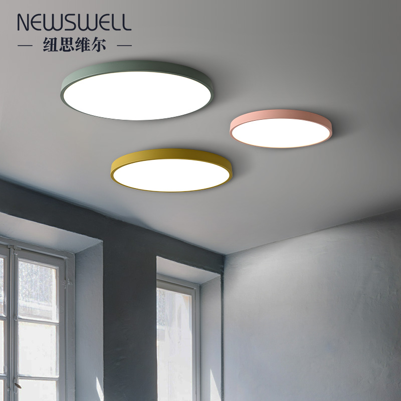 Nordic Macarons Ultra Slim LED Ceiling Lights Round Children Room Lamps Brief Current Generation Book Homeowners Bedroom Lights