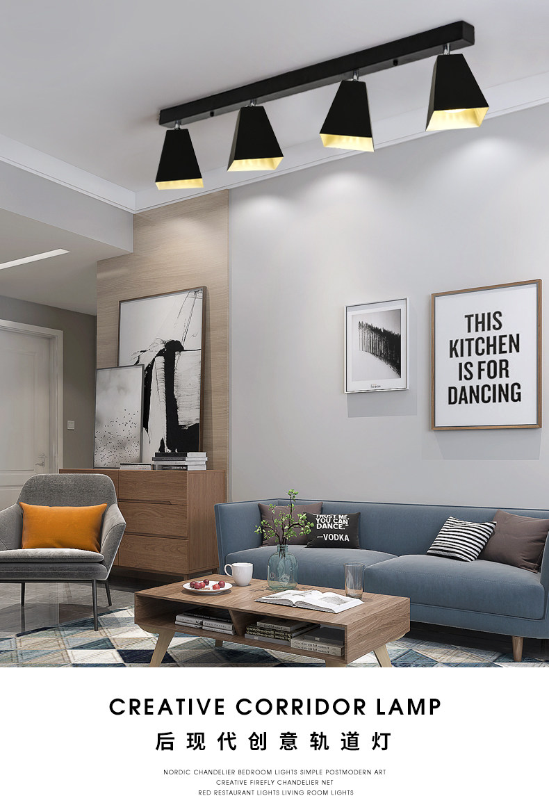 拾光掠影 北歐led軌道燈客廳背景墻餐廳鐵藝房間裝飾臥室書房創意射燈 Yahoo奇摩拍賣