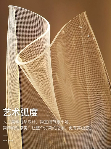 Интеллектуальный дизайнерский торшер, диван для гостиной, светильник для спальни, настольная лампа, изысканный стиль, легкий роскошный стиль, популярно в интернете