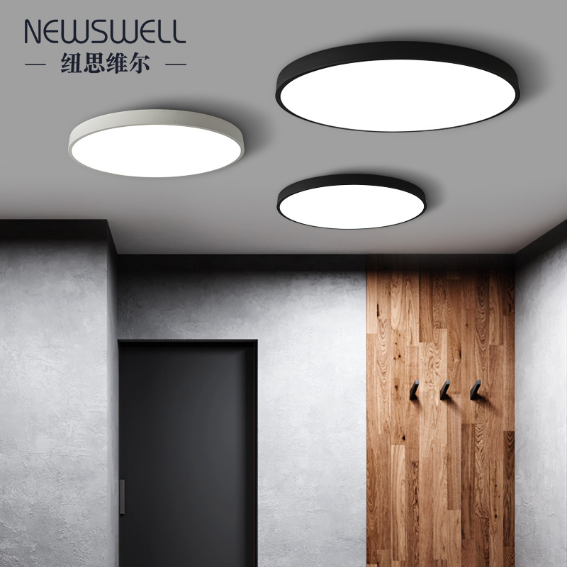 Nordic ultra-thin LED ceiling lamp round modern simple study room lamp balcony lamp living room Nordic bedroom lamps