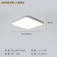 Квадратный, диаметр 40мм, три цвета