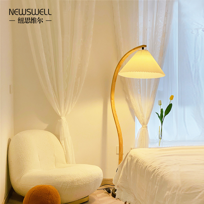 Newsell pleated floor lamp Nordic ins living room bedroom French vintage 1960s net red middle antique floor lamp