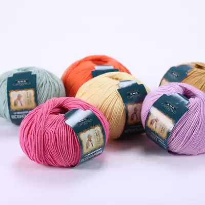 Italian Ronnie 12p worsted anti-Pilling cashmere yarn multi-strand children baby thick hand-knitted wool special price