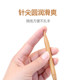 Shunlin circular needle bamboo steel knitting needle stick needle hand knitting needle sleeve needle knitting needle circular needle tool