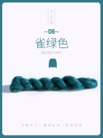 08 птица зеленая