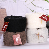 Special limit) melt your girl heart wool magic circle wire fancy classic wool knitting material 50 grams
