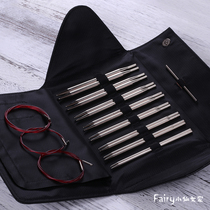 Tide hook card replaceable ring needle sleeve needle ring type sweater knitting hand knitting tool set