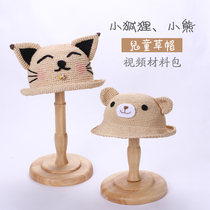 Little Fairy Home Lafite Cotton Grass Fox Hat Bear Cotton Grass Lafite Handwoven Crochet Video Material Bag