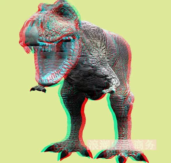 Lunettes 3D      - Ref 2621285 Image 11