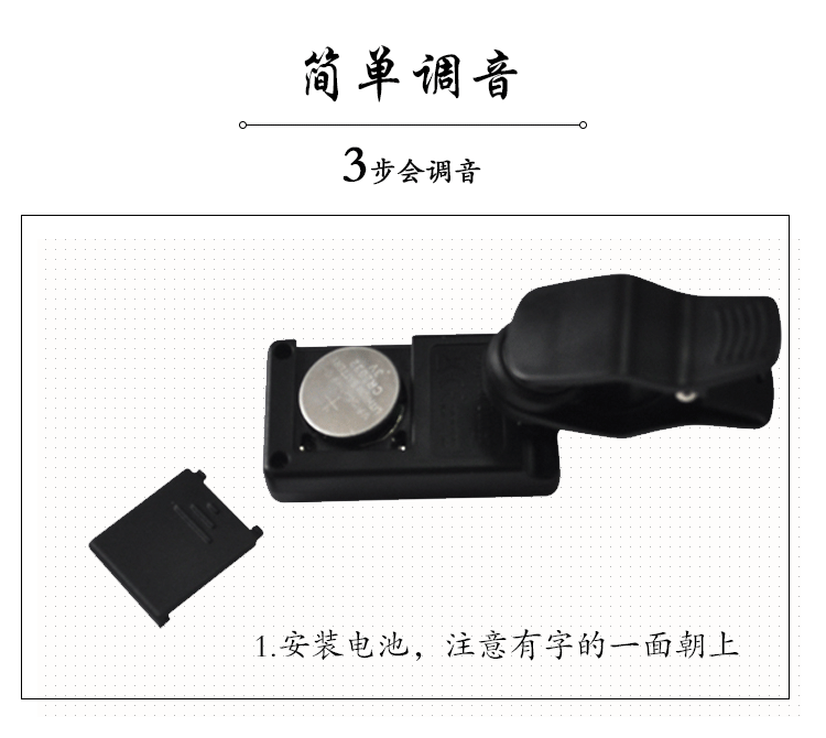 Ino ENO Guzheng Tuner Guzheng Professional ET-31GZ Tuner Nhạc cụ dây guitar acoustic