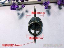 Bronze plum gasket handle long foot ring handle wire circle handle medicine cabinet drawer handle antique pull handle