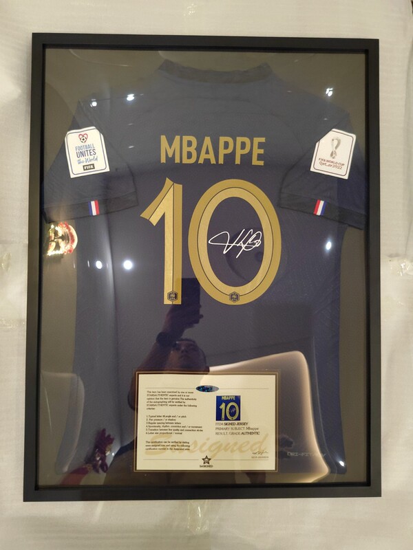 【Includes Jersey】Mbappe France Signed Jersey Framed in Photo Frame Jersey Framing Collection Birthday Gift