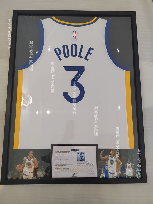 【Includes Jersey】Purcell Warriors Team Signed Jersey Framed in Photo Frame Jersey Framing Collection Birthday Gift
