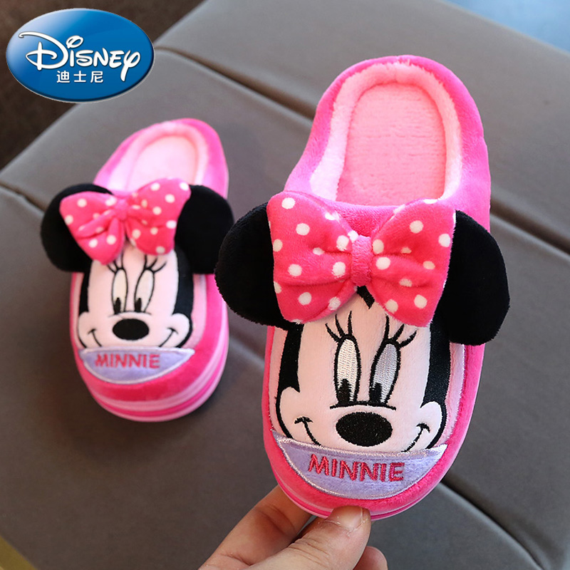 winter slippers for girls