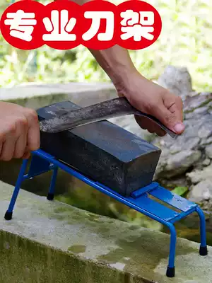 Natural oil stone pulp grindstone sharpening stone anti-skid holder adjustable household sharpening stone sharpening knife holder water drops green grinding stone Hall