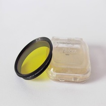 LEICA GCOOL Yellow Mirror FOR LEICA SUMMITAR 5CM 962K