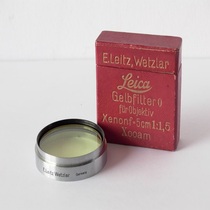 LEICA XOOAM A44 yellow mirror FOR XENON 50 1 5 good 474U