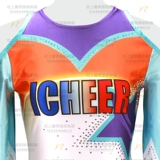 Custom Flower Ball La La La Gallery Clothing Мужские и женские навыки навыки La Las Командовая униформа в кампусе Упражнения по балу упражнения