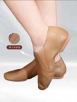 Jazz dance shoes professional cheerleading competition shoes soft-soled childrens training competition shoes flesh-colored fly-woven cheerleading shoes