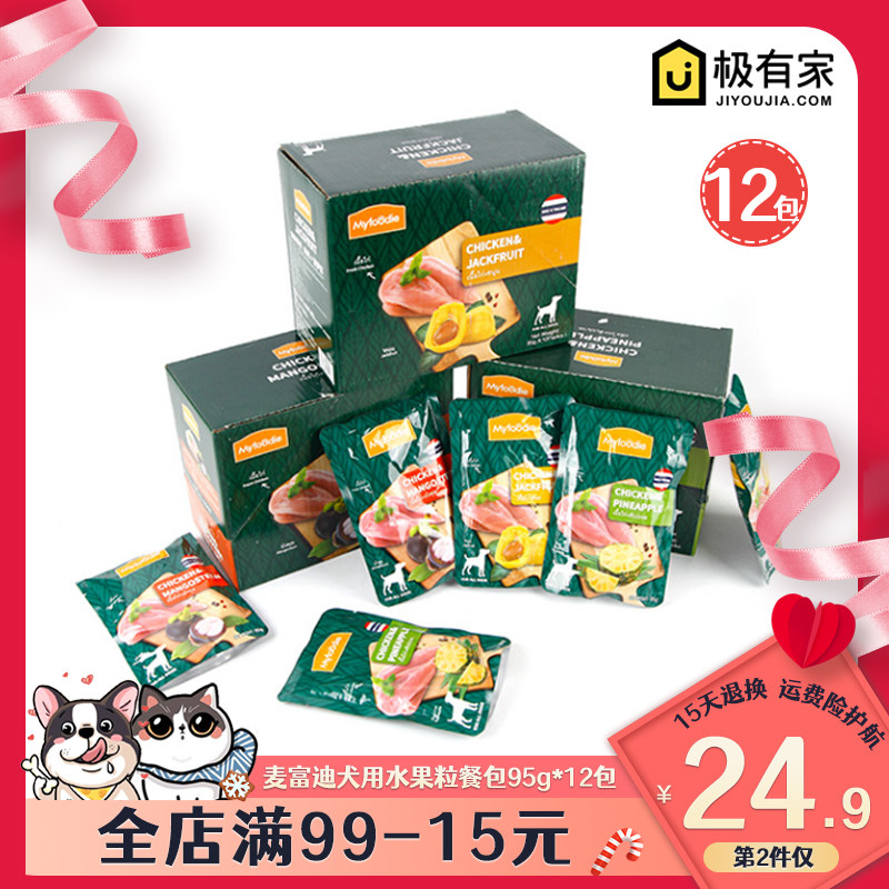 McFudy pooch water fruit meat grain bag dog snacks wet grain 95g * 12 wrapped into a young canine and canned canned food