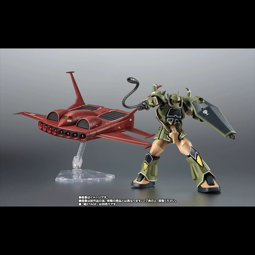 Японская версия места проведения Limited R Soul MS-07B Whip Tiger, Tiger Dairy YS Aircraft Real Color